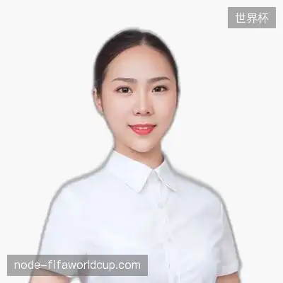 毛娟